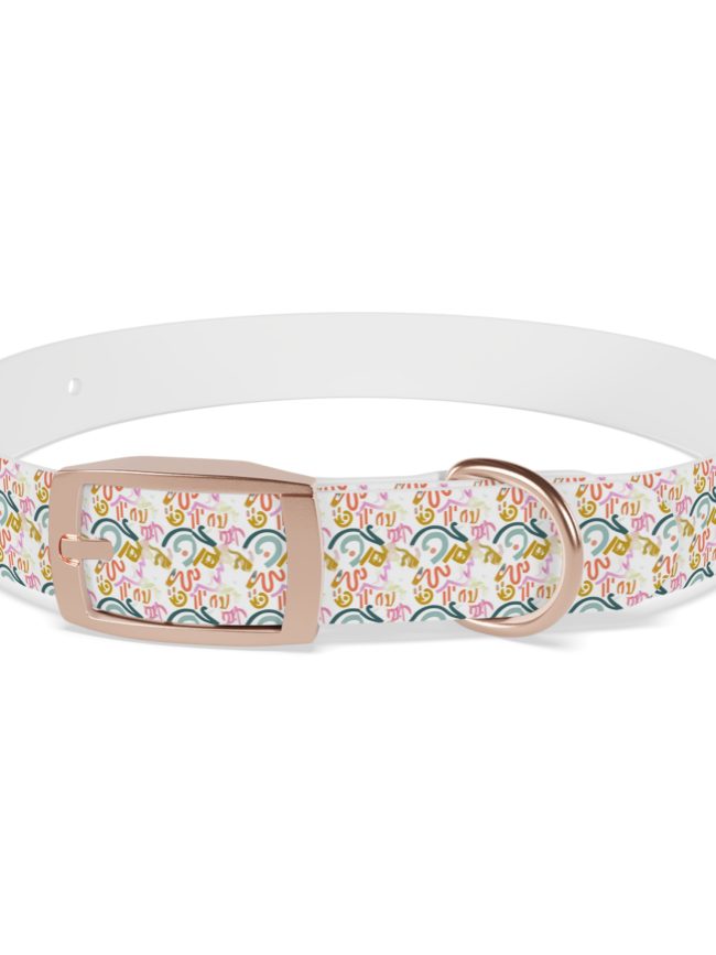 Colorful Pet Collar, Dog Collar with Fun Patterns, Adjustable Dog Accessories, Unique Dog Fashion, Gift for Dog Lovers, Pet Birthday
