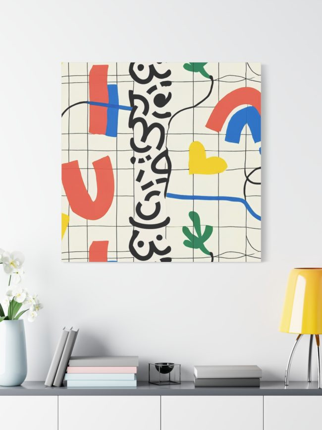 Matte Canvas, Stretched, 1.25"