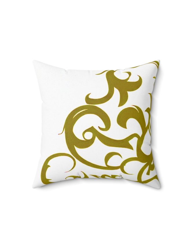 Spun Polyester Square Pillow