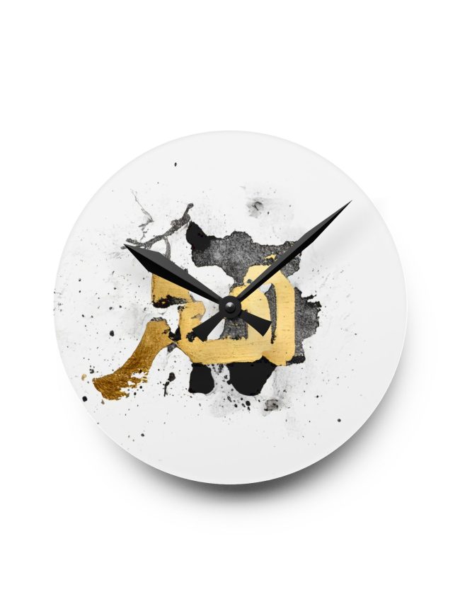 Acrylic Wall Clock