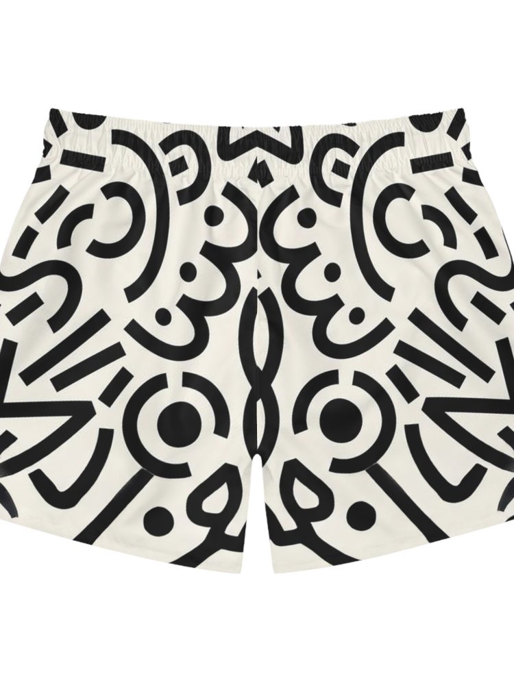 Swim Trunks (AOP)