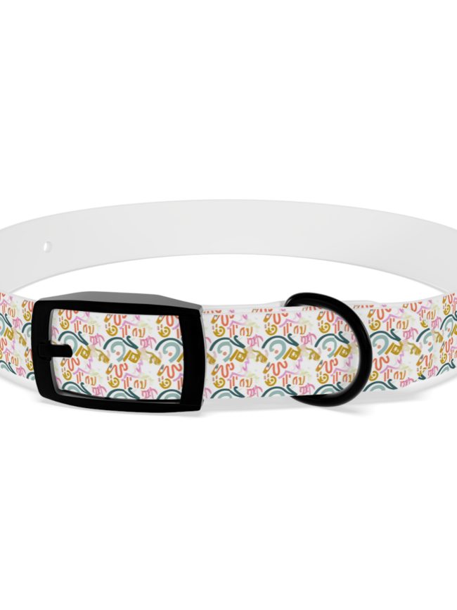 Colorful Pet Collar Dog Collar Fun Patterns